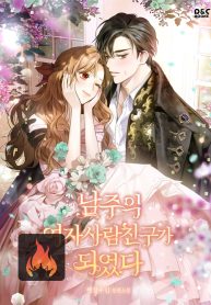 002a13e84accd8be9763e0f2b4b49873