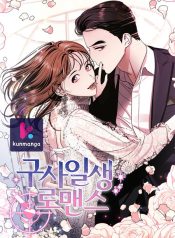 00f381c10fec859c26580a8168b8d4af