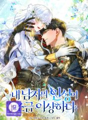 011ae4148c494be65bfd110d05146e9d