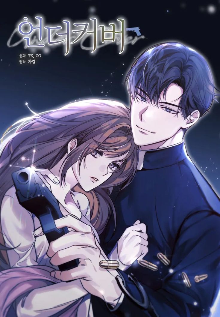 Cloth and Dagger | Mangatoon - Web Reader Manga Online | Latest Manga ...