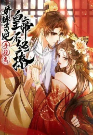 02ff833195522f3977c7c5a55ffeb4b3