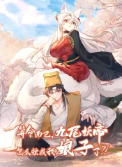 0300453d57f8e9dc0a40f484f0947670