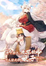 0300453d57f8e9dc0a40f484f0947670