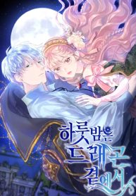 047da1b894bef7cdd306a9c970f3c352