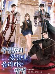 0495bff3be057df51e5dde724d2032d5