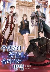 0495bff3be057df51e5dde724d2032d5