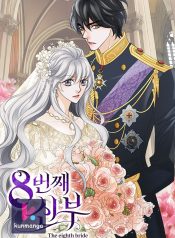 04f39869d4a9e411652ac8ae7f732c2e