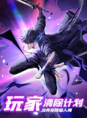 05649ecf0990fedea76ecac04e36d1ff