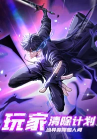 05649ecf0990fedea76ecac04e36d1ff