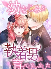 067489173878613e57ef7fba322e8b10