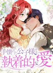 074d2c309a1e8da1a47175084acd8b15