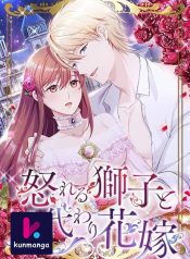 082470a5c756b4da9c4c60c9aa80717d