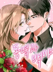 08b9917f0a0f40d975b26ff28ffa7a89