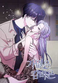 090eaa3216f4d753aad6bdf06927c193