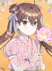 0a6158e10be1e1d8dcb6bdc37421f77b