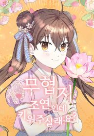 0a6158e10be1e1d8dcb6bdc37421f77b