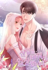 0b7fb3e1a2e6850ac978ddab941f8c7b