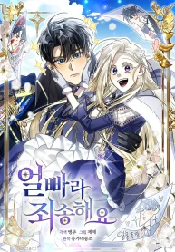 0bbb38988e176407e9450049cee5e000