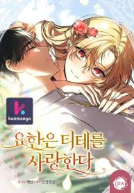 0bf9dafd386711e7f65318a3859a1375