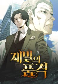 0cd9ed4708b31839466f57a1b9842869