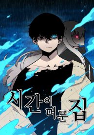 0d75890988b579aeee5bc86eaab02145