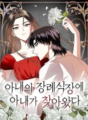 0da1e7730e368aaac725c7f58710c854