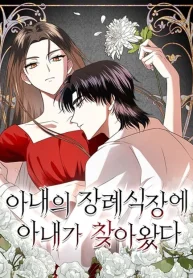 0da1e7730e368aaac725c7f58710c854