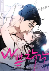 0ea150cc1cf34bdb6990b705188e5472