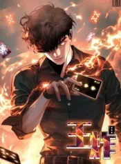 0f5086bed73718c6493911f12f5620ac