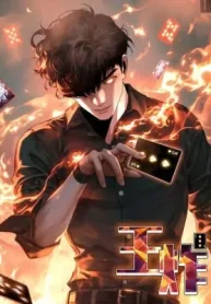 0f5086bed73718c6493911f12f5620ac