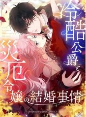 0f6ed8d42f396a9e4de6063051abf8e4