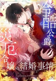 0f6ed8d42f396a9e4de6063051abf8e4