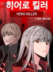 11ad88bfbb2f98e60a7082ad4a7d3664