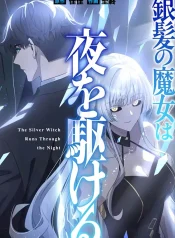 11d892bbb75eda808a96282ed57541f0