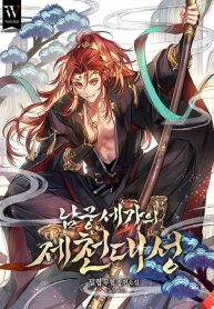 156ea81ac35e7cdc19af43e3e37c8ced