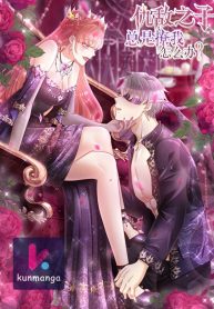 16ca84a600115394860af4a1b9651045-2