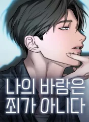 185d4faca9e657ee987715f17abdac44