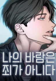 185d4faca9e657ee987715f17abdac44