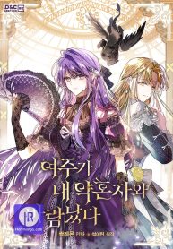 18b8efad8fc71703fdae0fcab17ae32e