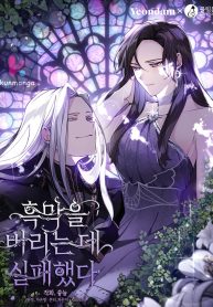 1b0b996cc83dd63c664bb355693db4c5