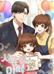 1da59f0197bb48ec93520b66c9c780db