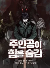 1e95bec4ffc44bd6da0b961c15e35dd2