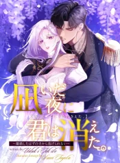 200c93b69abc5603f16f407d77cea2e8