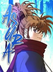 20c4e1c3b2b02a8f17d32aaed7223979