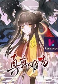 218d7e265d5bf6bb11f8b0e5da6d9611