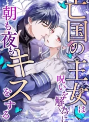 22827bc51828bc86f6a97d1bf32b4fc1