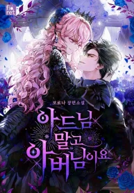 2599a998cec5166e9b0951f8318b56a0