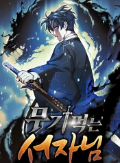 25d0a19ea2de6a8db024dabbd26511f1