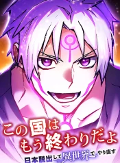 268d31d09921f2e7965bc3bbe0e4aeab