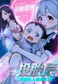 27421f24bf511c1ecc1141925832b292